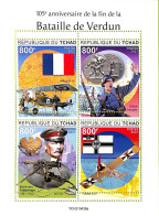 A9617 - TCHAD -  ERROR MISPERF Stamp Sheet - 2021 - Battle Of Verdun - Guerre Mondiale (Première)