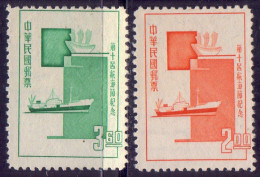 TAIWAN  CHINA - SHIPS - **MNH - 1964 - Neufs