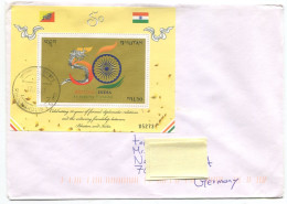 Cover Bhutan 2022 Minisheet Joint Issue India Bhutan Sent From Phuensholing - Bhoutan