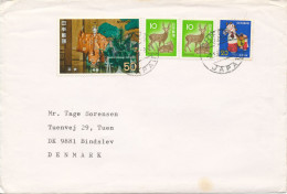 Japan Cover Sent To Denmark 2-12-1979 ?? Topic Stamps - Cartas & Documentos