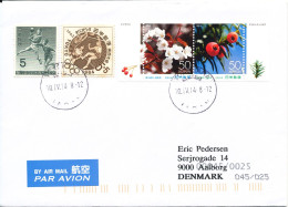 Japan Cover Sent To Denmark 10-4-2014 Topic Stamps - Cartas & Documentos