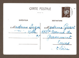 !!! ENTIER PÉTAIN À 80C UTILISÉ À CONAKRY, GUINÉE FRANÇAISE, POUR LA FRANCE, DE 1942 - Covers & Documents