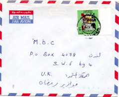 74849 - Kuwait - 1994 - 150F Nationalfeiertag EF A LpBf ... -> Grossbritannien - Koweït