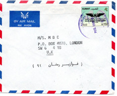 74850 - Kuwait - 1994 - 150F Luftwaffe EF A LpBf ARDIYA ... -> Grossbritannien - Kuwait