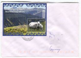 Cover Bhutan 2022 Minisheet Wood Female Sheep Year 2015 Chinese Zodiac Sent From Phuensholing - Bhoutan