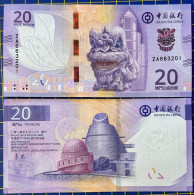 MACAU, MACAO - 2020 BOC 20 PATACAS UNC, PREFIX ZA. VERY RARE - Macau