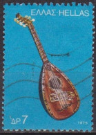 Instrument De Musique - GRECE - Luth - N° 1201 - 1975 - Oblitérés