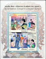 INDIA 2020 Indian Fashion Series 3 Costume Designing Fashion Show MS MINATURE SHEET MNH P.O Fresh & Fine - Unused Stamps