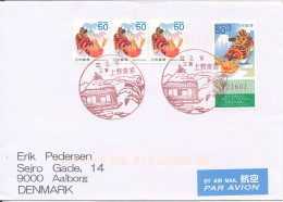 Japan FDC 2009 New Year Stamps Year Of The Tiger Sent To Denmark - FDC