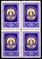 ROMANIA - CINDERELLA : AL III-LEA CONGRES AL COOPERATIEI DE CONSUM / 1958 - BLOC De 4 - MNH (an046) - Fiscales