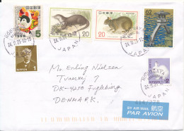 Japan Cover Sent To Denmark 24-11-2021 With More Topic Stamps - Cartas & Documentos