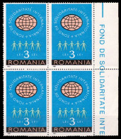 ROMANIA - CINDERELLA : FOND DE SOLIDARITATE INTERNATIONALA / INTERNATIONAL SOLIDARITY FUND - BLOC De 4 - MNH (an047) - Fiscales