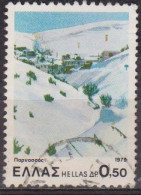 Tourisme - GRECE - Parnasse - N° 1365 - 1979 - Usados