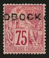 OBOCK: 75c (n°19) Neuf *. TB Centrage. Cote 425€++. Signé SCHELLER. Superbe. - Other & Unclassified