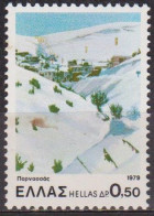 Tourisme - GRECE - Parnasse - N° 1365 ** - 1979 - Unused Stamps