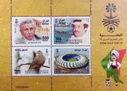 Iraq 2023, Arab Golf Cup 2025, MNH S/S - Iraq