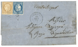 TREBIZONDE : 1872 CERES 15c + 25c Obl. GC 5100 + TREBIZONDE TURQUIE D' ASIE Sur Lettre Pour CONSTANTINOPLE. TB. - 1849-1876: Période Classique