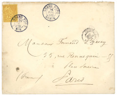 BENIN - PRECURSEUR : 1888 CG 25c Obl. GRAND POPO BENIN + Verso Rarissime Cachet PROTECTORAT FRANCAIS DU GOLF DE BENIN/ A - Otros & Sin Clasificación