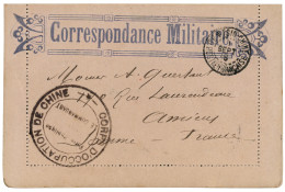 CHINE : 1916 TIEN-TSIN CHINE POSTE FRANCAISE Sur Carte MILITAIRE (type Spécial Rare) Pour AMIENS. TTB. - Autres & Non Classés