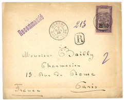 COMORES : 1923 MADAGASCAR 60c S/ 75c Obl. MORONI MADAGASCAR En RECOM. Pour PARIS. TTB. - Autres & Non Classés