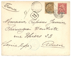 CONGO : 1896 30c + 50c Obl. LIBREVILLE CONGO FRANCAIS Sur Lettre RECOMMANDEE Pour La FRANCE. TTB. - Otros & Sin Clasificación