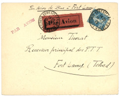 CONGO - 1er Vol BUE à FORT LAMY (TCHAD) : 1925 FRANCE 25c Semeuse Obl. VERSAILLES 14.1.25 Sur Enveloppe PAR AVION Pour F - Autres & Non Classés