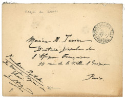 OUBANGUI CHARI - PRECURSEUR : 1903 "FRANCHISE POSTALE REGION Du CHARI" + BRAZZAVILLE CONGO. TTB. - Autres & Non Classés
