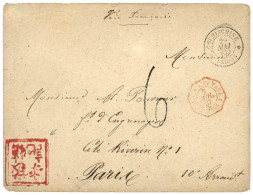 1867 COCHINCHINE SAIGON + Taxe 6 + Cachet Chinois Sur Enveloppe Pour La FRANCE. Superbe. - Sonstige & Ohne Zuordnung