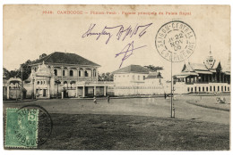 CAMBODGE : 1906 5c Obl. STUNGTRENG CAMBODGE Sur Carte Pour SAIGON. Bureau Rare. TTB. - Autres & Non Classés