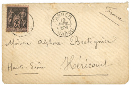 MAROC : 1888 25c SAGE Obl. TANGER MAROC Sur Enveloppe Pour La FRANCE. TTB. - Other & Unclassified