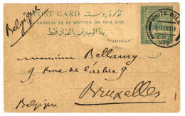 BELGIAN CONGO - MONGALLA Via SUDAN :1914 SUDAN P./Stat 2m Datelined "MONGALLA" Canc. WHITENILE T.P.O N°2 To BELGIUM. Vvf - Altri & Non Classificati