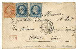 CEYLON To INDIA Via French Paquebot Of Line M : 1869 FRANCE 20c (x2) + 40c (small Fault) Canc. Anchor + Extremely Scarce - Ceylan (...-1947)