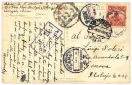 CHINA : 1916 4c On Card From CHANGSHU + BUREAU AMBULANT N°1/PEKING-MOUKDEN + CENSOR To ITALY. Vf. - Other & Unclassified