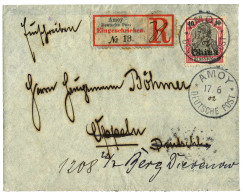 AMOY With Manuscript Year "02" : 1902 40pf Canc. AMOY 17.06 With "02" Manuscript On REGISTERED Envelope To GERMANY. RARE - China (kantoren)