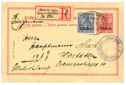 CHINA - TSCHINGTSCHOUFU : 1903 P./Stat 10pf + 20pf Canc. TSINGTAU-WEIHSIEN/ BAHNHOF/ ZUG 1 + TSCHINGTSCHOUFU DEUTSCHE PO - Deutsche Post In China