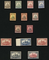 CAMEROONS : Complete Set MICHEL N°7 To N°19 Mint *. Vf. - Cameroun