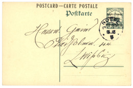 NOEPE - ANGLO-FRENCH OCCUPATION : 1915 P./Stat 1/2p On 5pf Canc. NOEPE To LEIPZIG. No Text. Vvf. - Togo