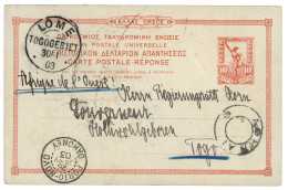 GREECE To TOGO : 1903 Olympic P./Stat. 10l + LOME TOGOGEBIET + PORTO-NOVO DAHOMEY To TOGO. Vvf. - Sonstige & Ohne Zuordnung