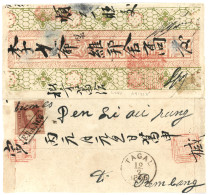 TAGAL : 1866 10c (n°1) Just Touched At Right Canc. FRANCO + TAGAL On Cover To REMBANG. Rare. Vf. - Netherlands Indies