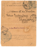 SAUDI ARABIA : 1895 TURKEY P./Stat 1p Datelined "DJEDDAH" To CHERIBON (JAVA). Verso, Blue Cachet CONSULAT DER NEDERLANDE - Arabia Saudita