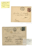 COCHINCHINE - INDOCHINA : 1894/1919  Lot 22 Covers (CORR. ARMEES SAIGON (x2), THAN-MOI To ALGERIA, DAP-CAU, CAO-BANG, CA - Altri & Non Classificati