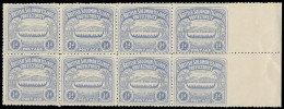 British Solomon 1907 ½d Imperforate At Right Block UM  - Islas Salomón (...-1978)