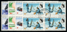 British Antarctic 1969 Scientific Work Set VF/U Blocks - Oblitérés