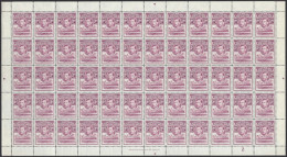 Basutoland 1938 KGVI 2d Bright Purple Full Sheet VF/UM - Otros & Sin Clasificación