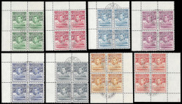 Basutoland 1938 KGVI ½d - 1/- Corner Blocks Of Four VF/U - Otros & Sin Clasificación