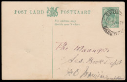 Basutoland 1929 SA KGV ½d Postcard Quithing To Morija - Altri & Non Classificati