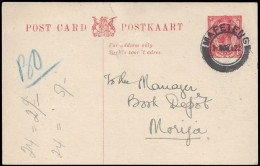 Basutoland 1922 SA KGV 1d Postcard To Morija - Other & Unclassified