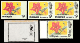 Malaysia Trengganu 1979 15c Imperf Proof & Pair, Photo Proof - Autres & Non Classés