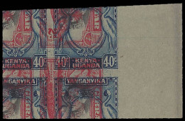 KUT 1949 KGVI 40c Imperf Printers Trial With Ceylon, Gibraltar - Kenya, Uganda & Tanganyika