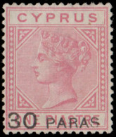 Cyprus 1882 30pa Provisional In Use Only 17 Days, Rare Mint - Zypern (...-1960)